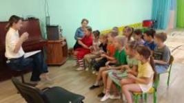 фото занятия